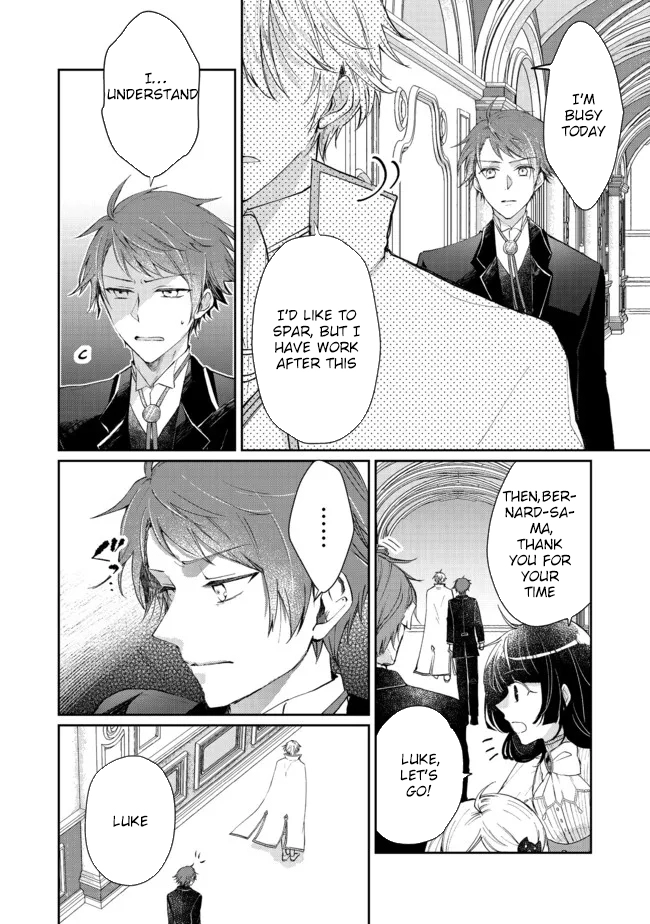 From Fired Saint to Guildmaster: The Birth of the Strongest, Most Heartwarming Guild Chapter 6 - . Page 14